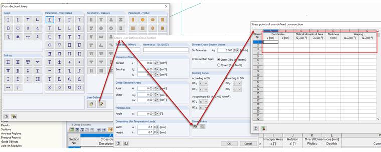 Создание пользовательского сечения