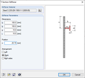 элемент жесткости