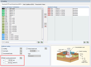 Определение грунтового покрытия без ввода профиля грунта