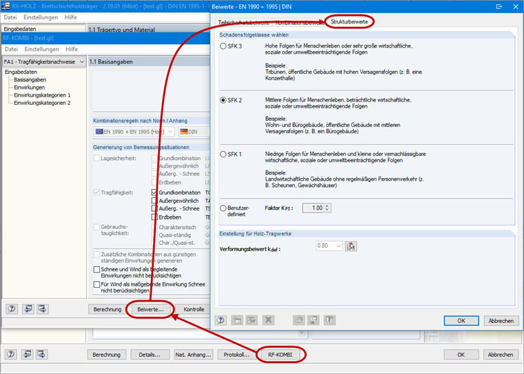 Выбор класса последствий в программе RX-TIMBER
