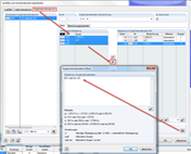 пакет результатов