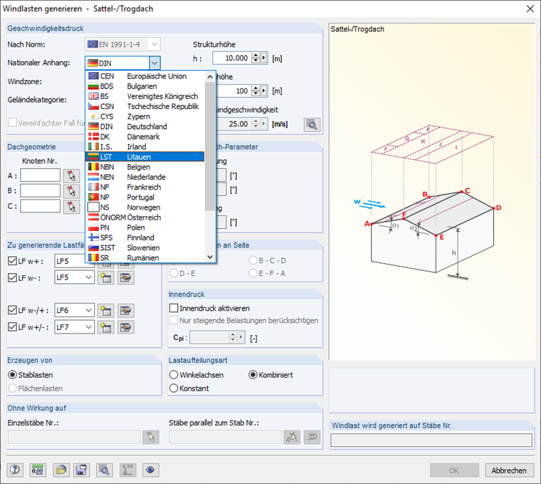 Национальное приложение (веторовые воздействия)