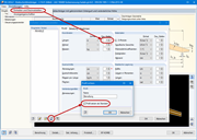Установка десятичных разрядов