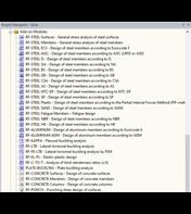 Навигатор проекта - Данные