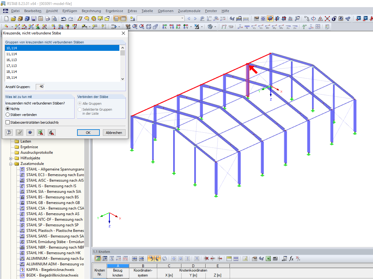 Проверка модели на пересечение несоединенных стержней