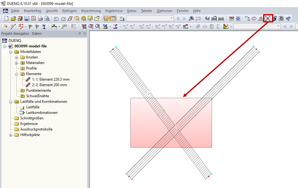 Соединить элементы