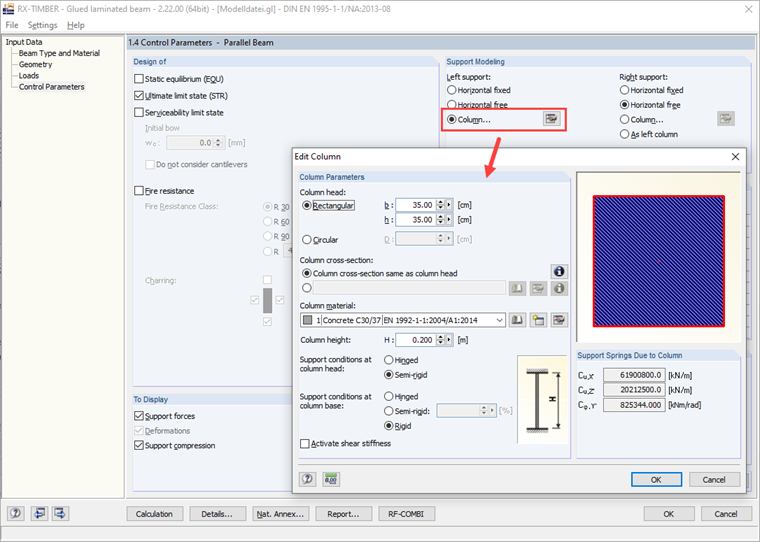 Вход в весну