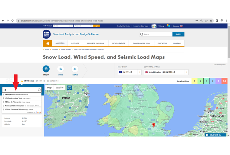 Автозаполнение