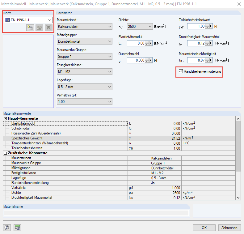 Шов, заполненный раствором