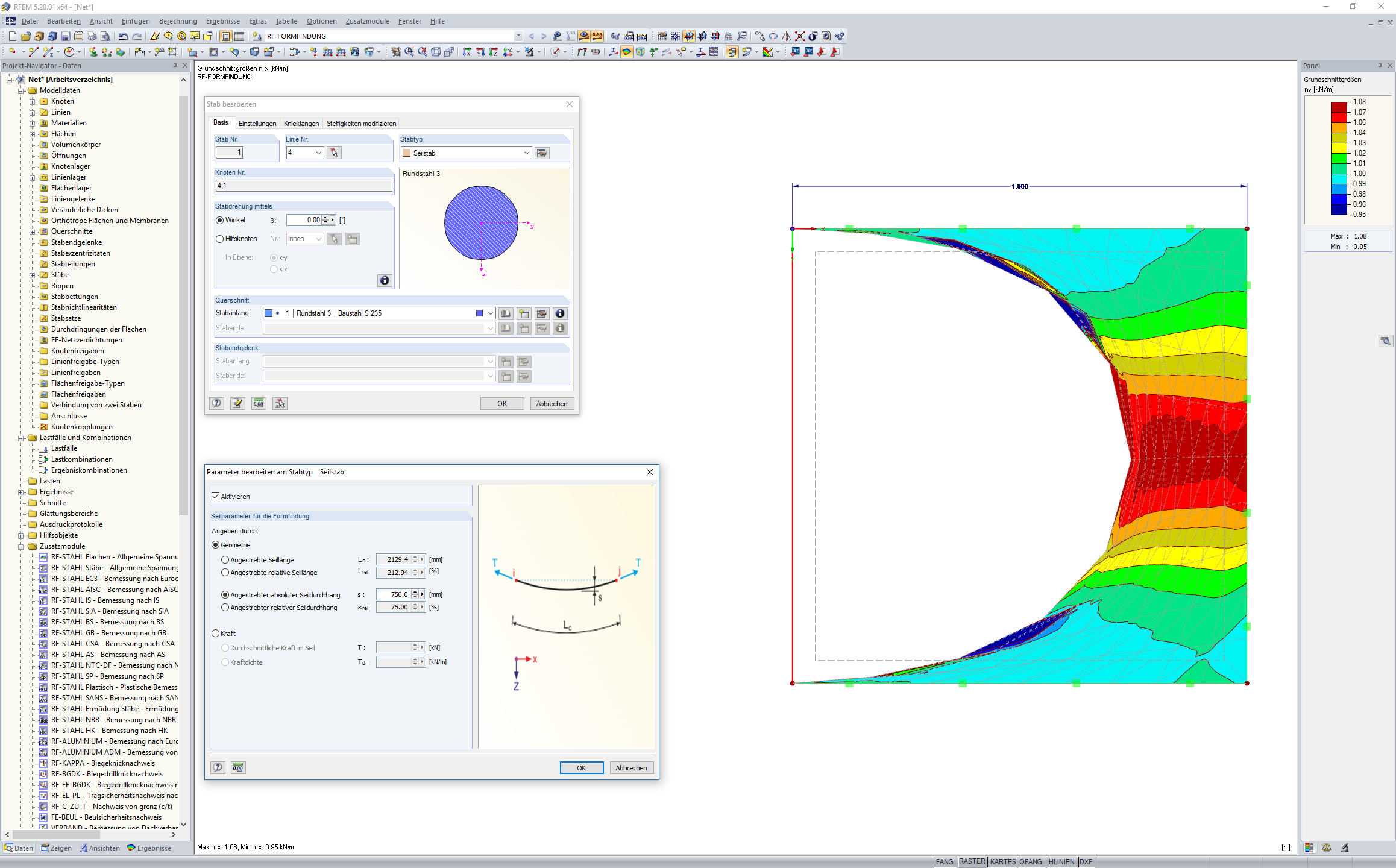 Неблагоприятные условия поиска формы