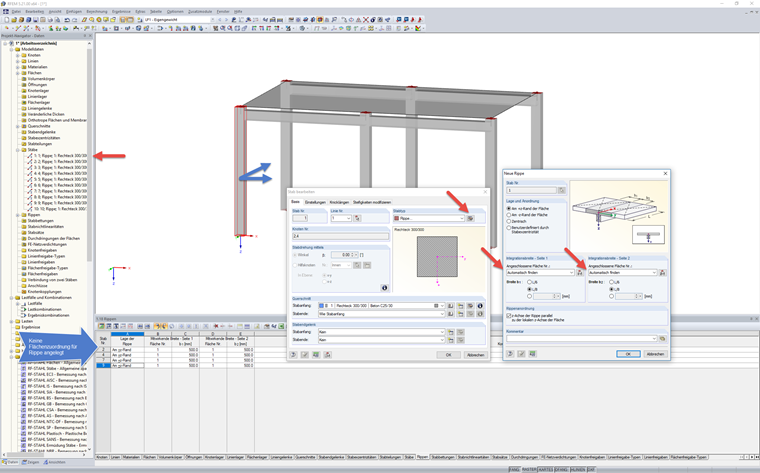 ошибка при вводе