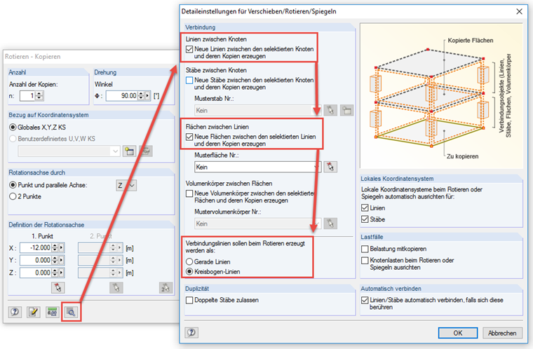Создание повернутой поверхности