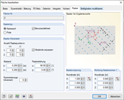 Настройка сетки