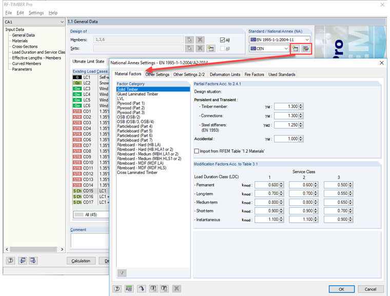 Настройка коэффициентов