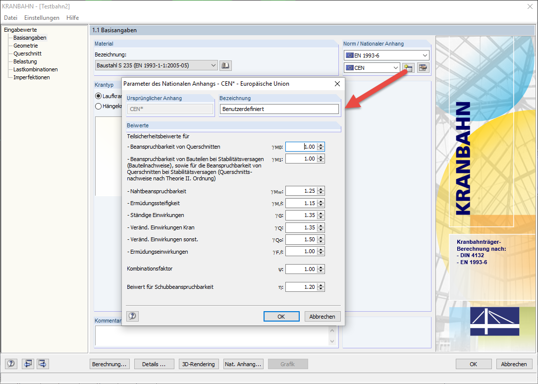 Пользовательское национальное приложение