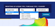 Предварительный выбор типа лицензии/типа покупки