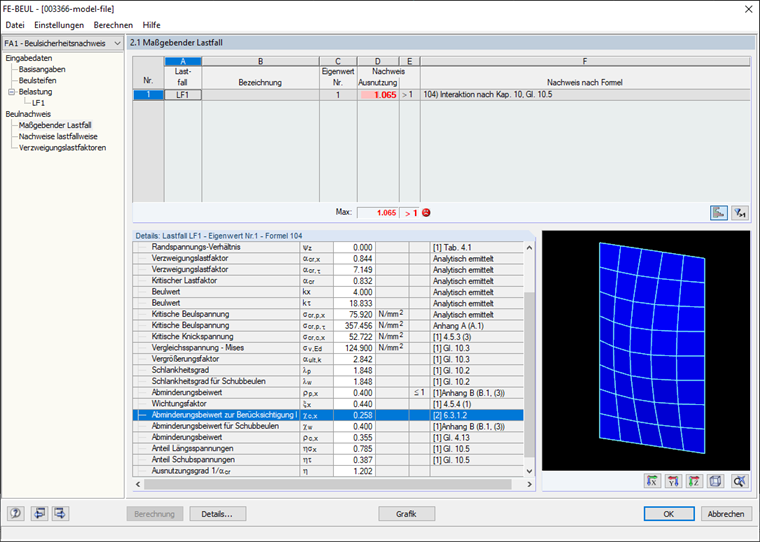 Понижающий коэффициент для учета поведения стержня при потере устойчивости
