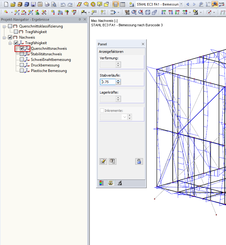 Видимые стержни при установке флажка