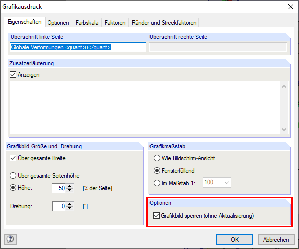 Блокировка графических изображений по отдельности