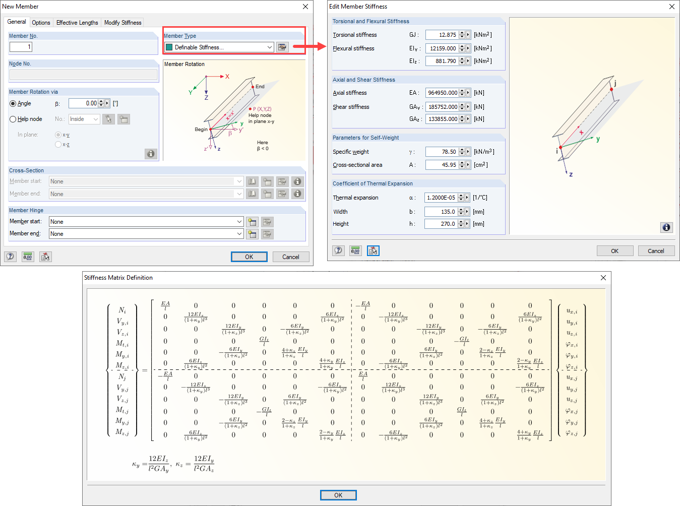 Определение типа стержня «жесткости»