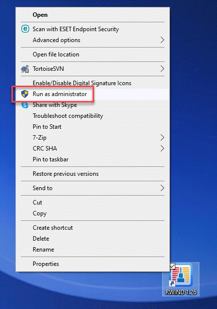Старт программы