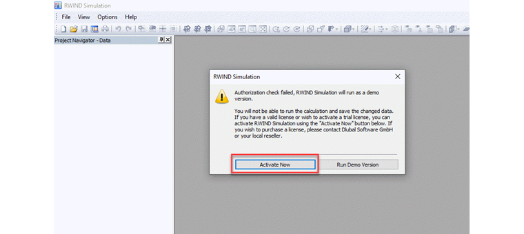 проверка разрешения