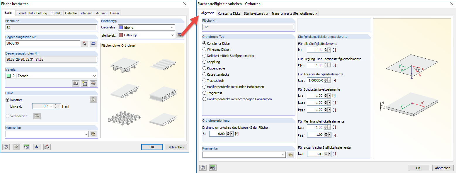 Свойства поверхностей фасада