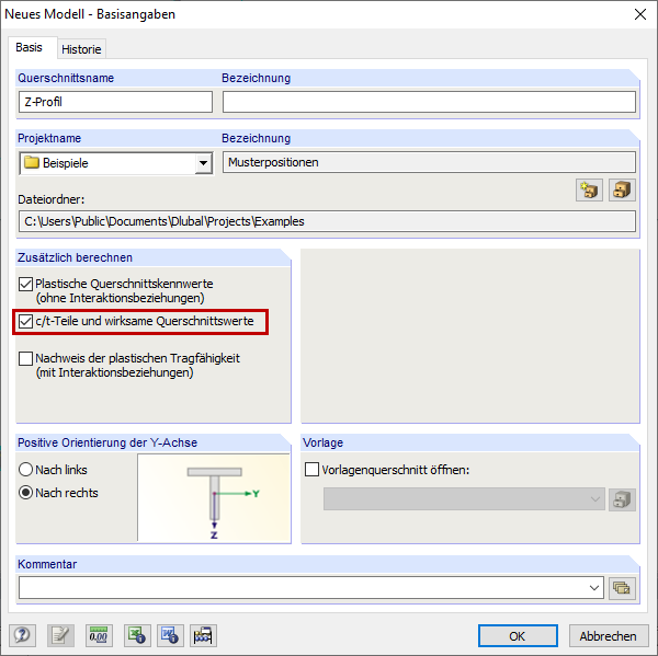 Основные данные