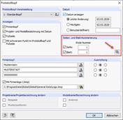 Нумерация страниц и листов
