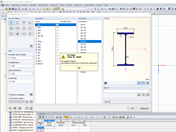 Сообщение об ошибке