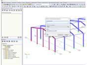 опция «Новая пользовательская видимость»
