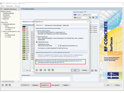 Настройки в окне «Подробности» в дополнительном модуле RF-CONCRETE Surfaces