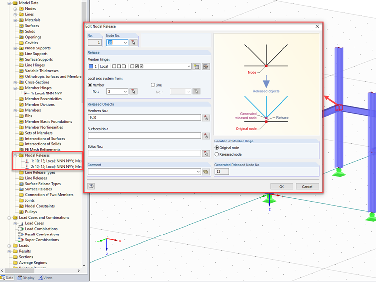 Высвобождение узла