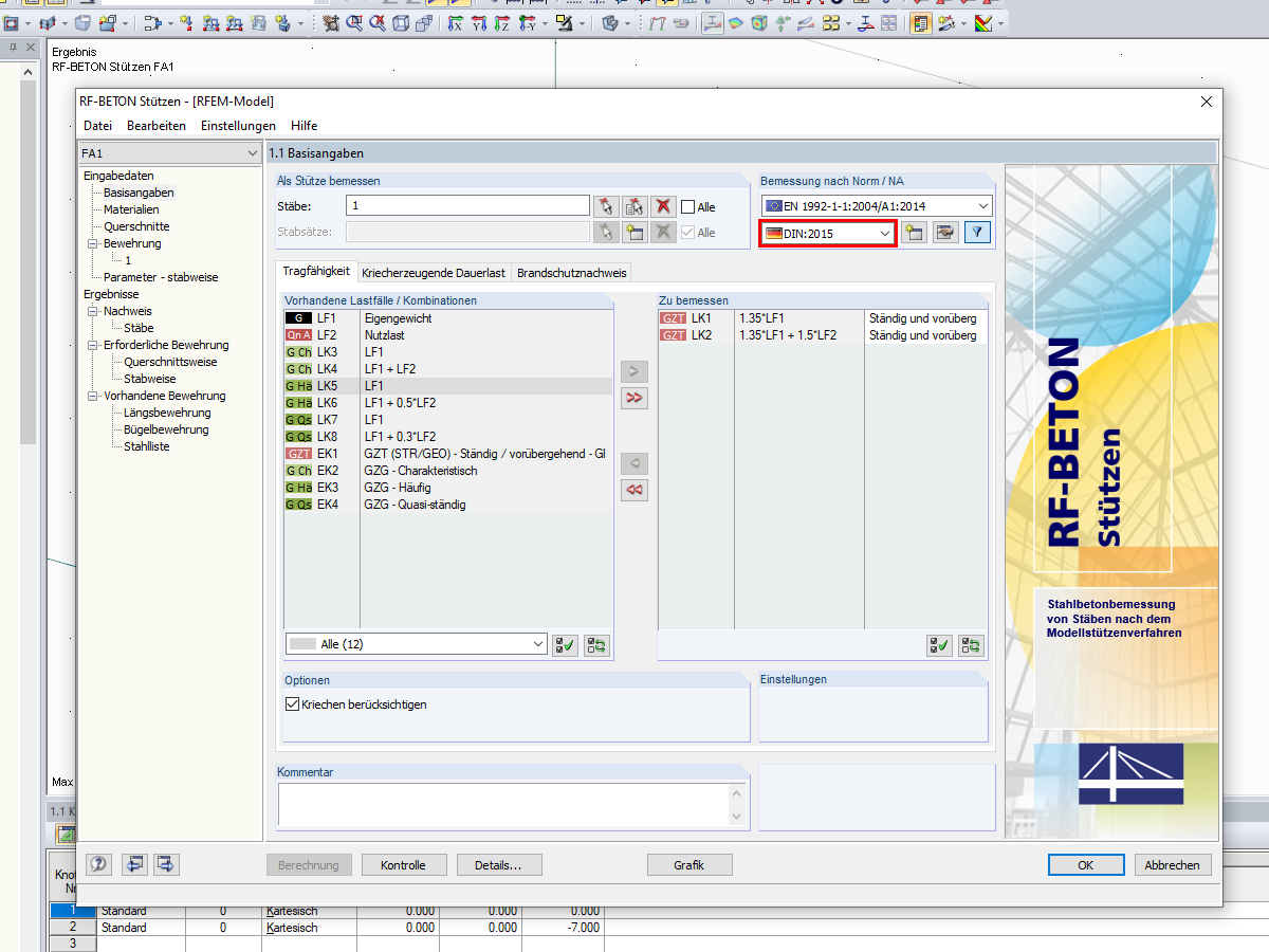 Выбор национального приложения DIN для нормы EN 1992 в дополнительном модуле RF-CONCRETE Columns