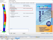 Выбор модуля: Вынужденные колебания