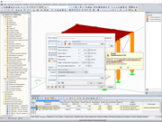 Определение лесоматериала