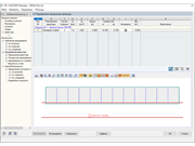 Диалоговое окно «3.1 Подобранная арматура»