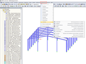 Дополнительные модули в меню