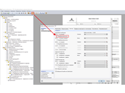 Выбор протокола результатов