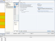Величины результатов в графическом виде