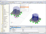 Произвольная концентрическая нагрузка