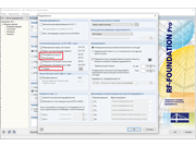 Прямое определение допустимого давления на грунт без расчета по формулам нормы EN 1997-1, приложение D