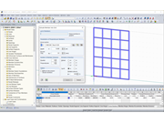 Созданная решетка