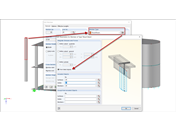 Результирующая балка | Входные параметры