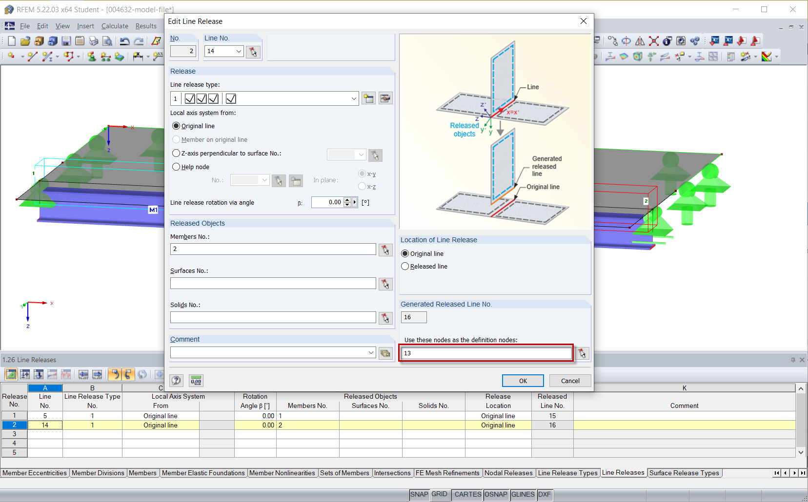 Линия выпуска 2 с узлом определения