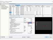 Окно 1.5 в RF-PUNCH Pro с настройкой опор в угле стены