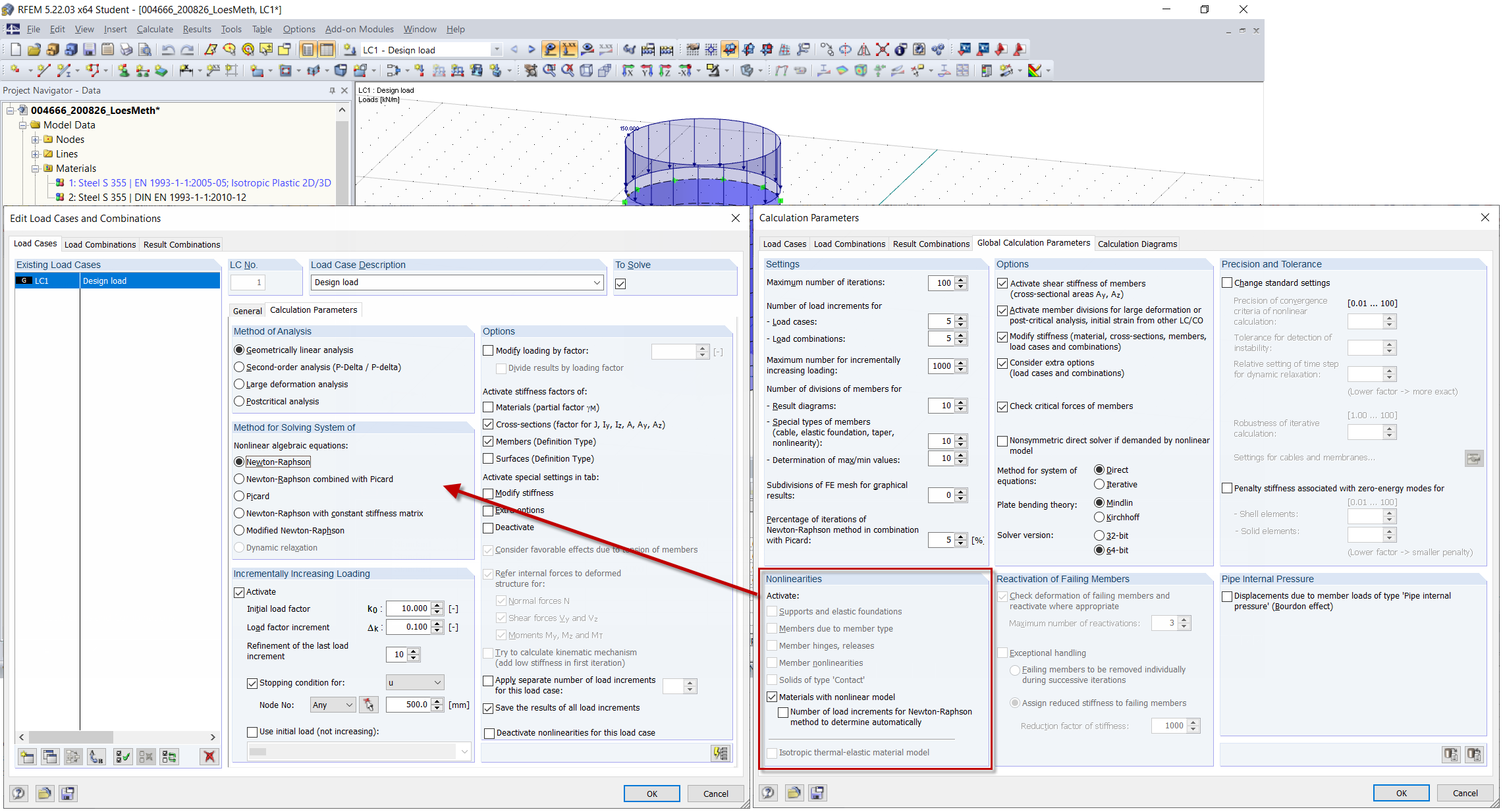 Система с нелинейностью