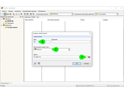 Рекомендуемая последовательность ввода данных с измененным путем к файлу