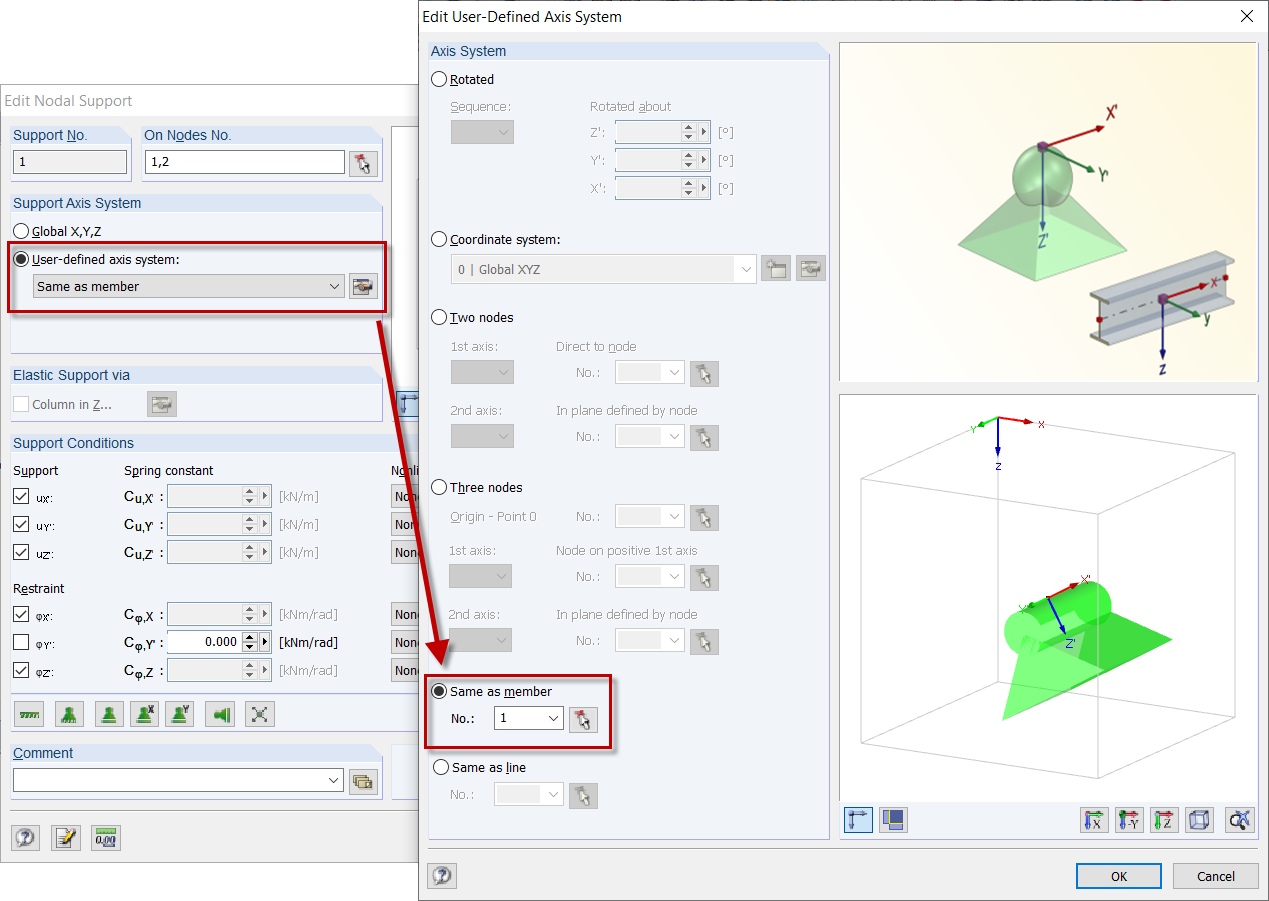 Функция «Подробный выбор»