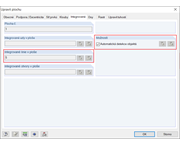 Диалоговое окно «Изменить поверхность» → «Интегрированные»
